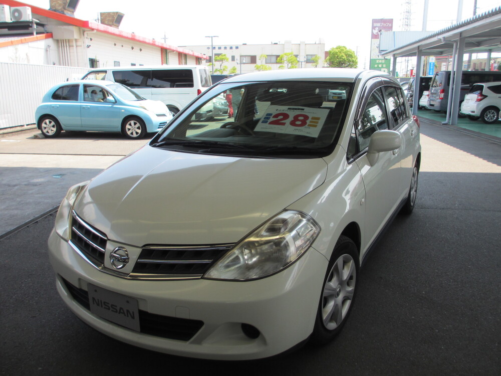 チェリー西尾販売株式会社 チェリー西尾販売株式会社