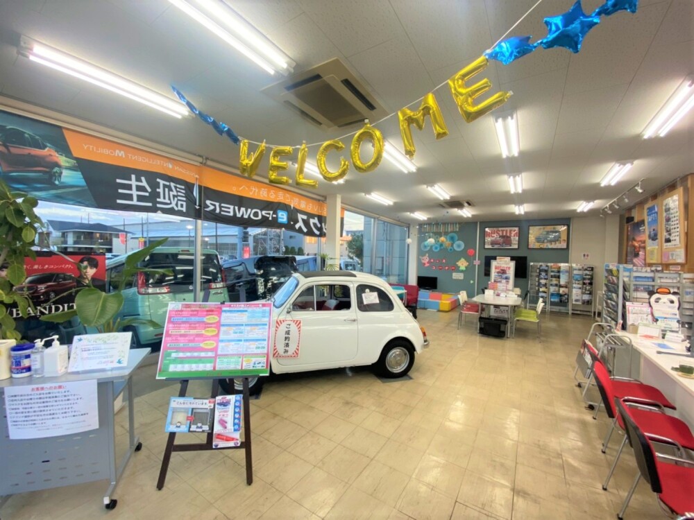 くるまステーションチェリー刈谷 株式会社明和自動車